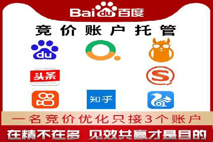 知乎信息流案例：如何吸引精准用户